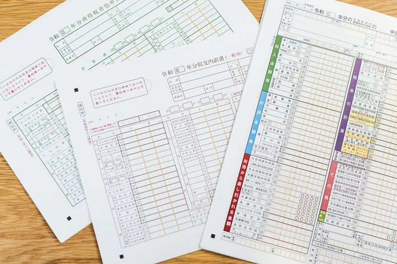 書類